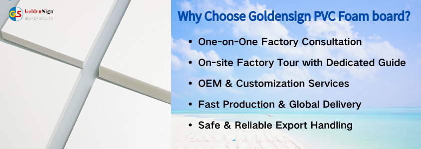 ПВХ пенопласта Сервис Goldensign