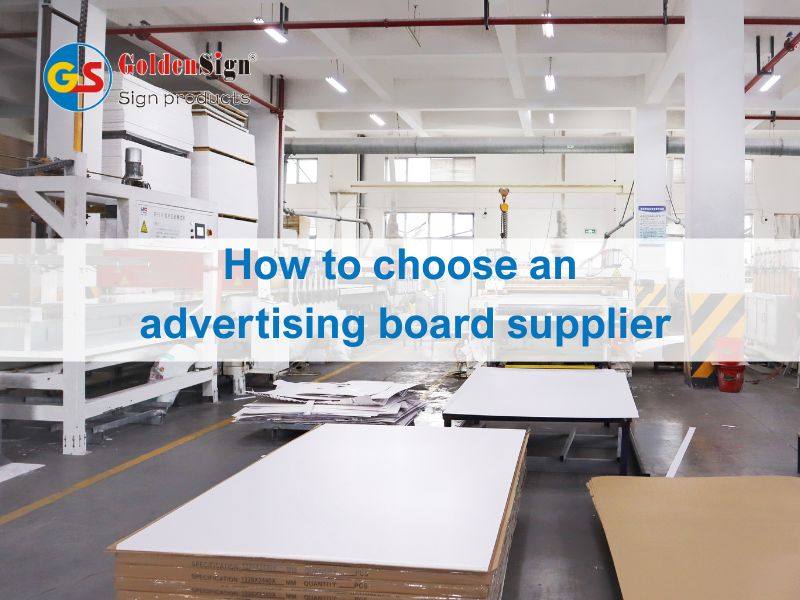 Как выбрать поставщика рекламного совета