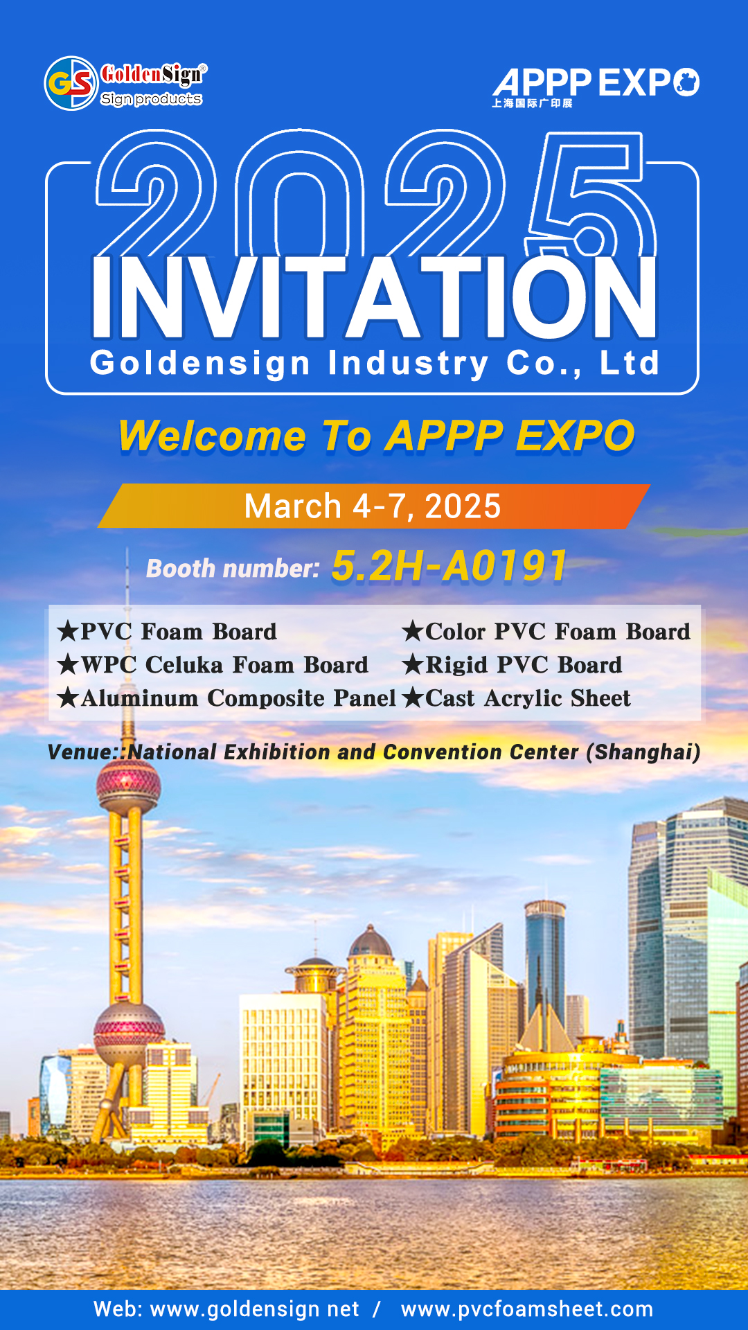 Производитель и экспортер пенопласта ПВХ посетите Appp Expo 2025