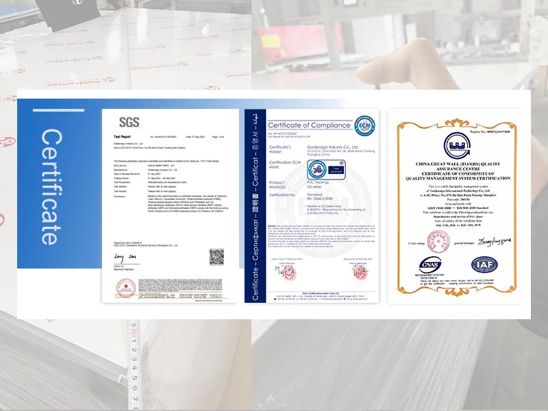 Система качества