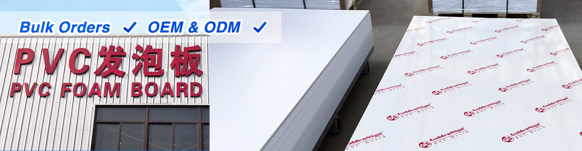FOAM BOARD GOLDENSINE PVC