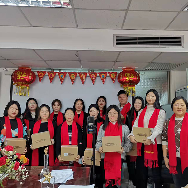 2 сентября, 9 января, 配图-3